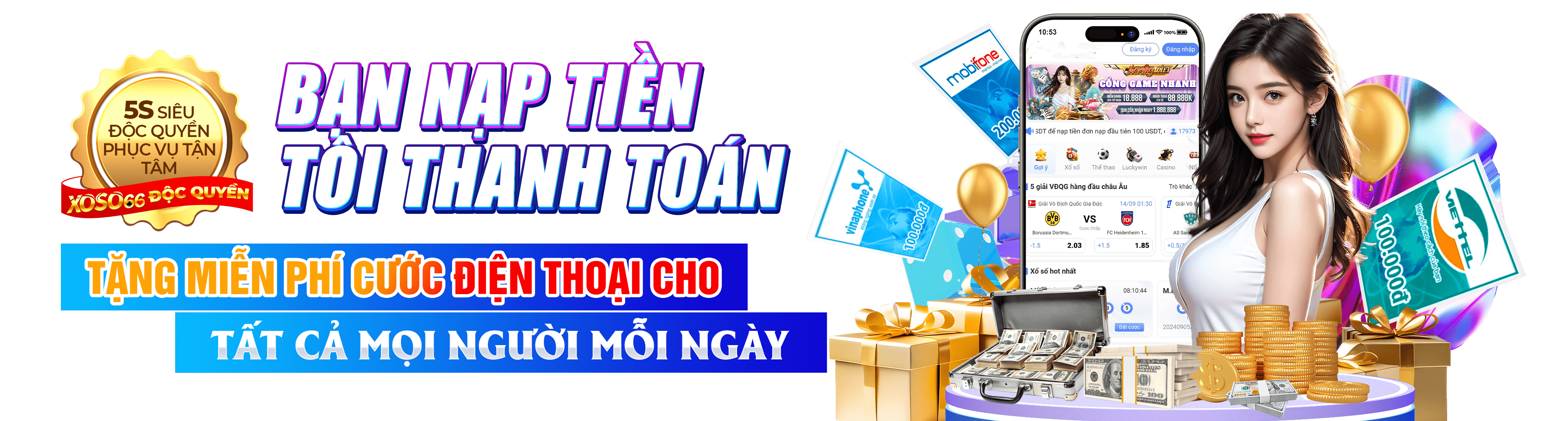 95vn1ss